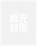 王者：巅峰榜一！全网求我打职业